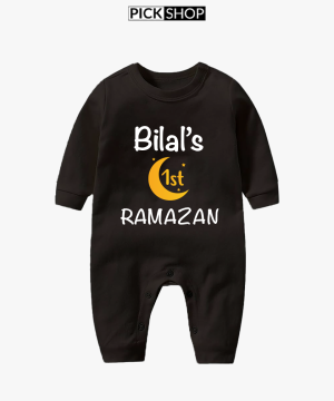 Custom Name 1st Ramzan Body Suit