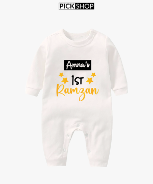 Custom Name 1st Ramzan White Body Suit 2